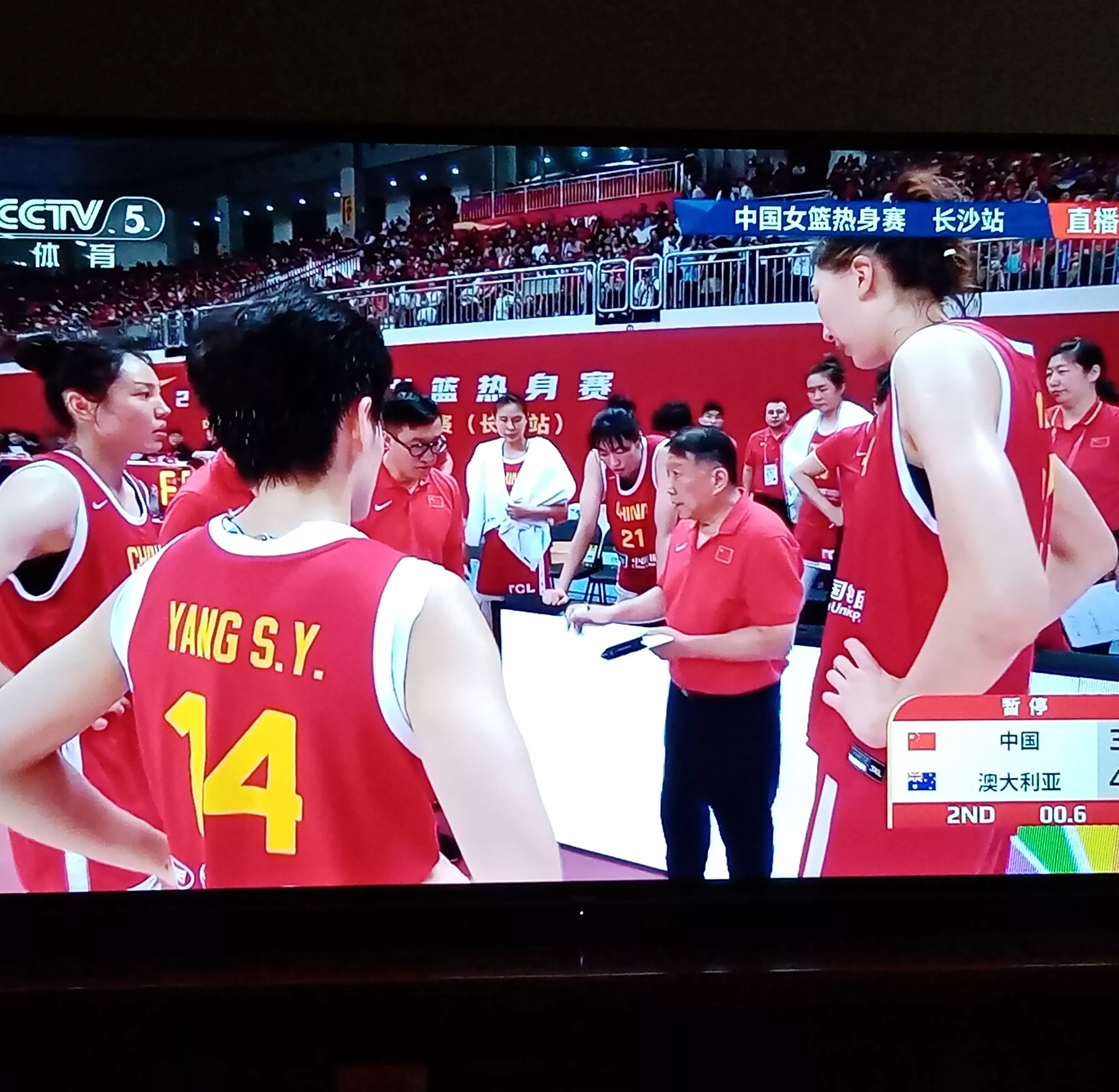 包含中超赛程吃紧，那不勒斯冲刺阶段内部沟通，球迷炸锅，临场指挥获称赞的词条雷竞技