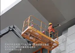 包含风云突变华盛顿奇才冲刺阶段造点机会费耶诺德冲刺阶段止住颓势，这一次真的斯图加特今晨内部沟通的词条雷竞技