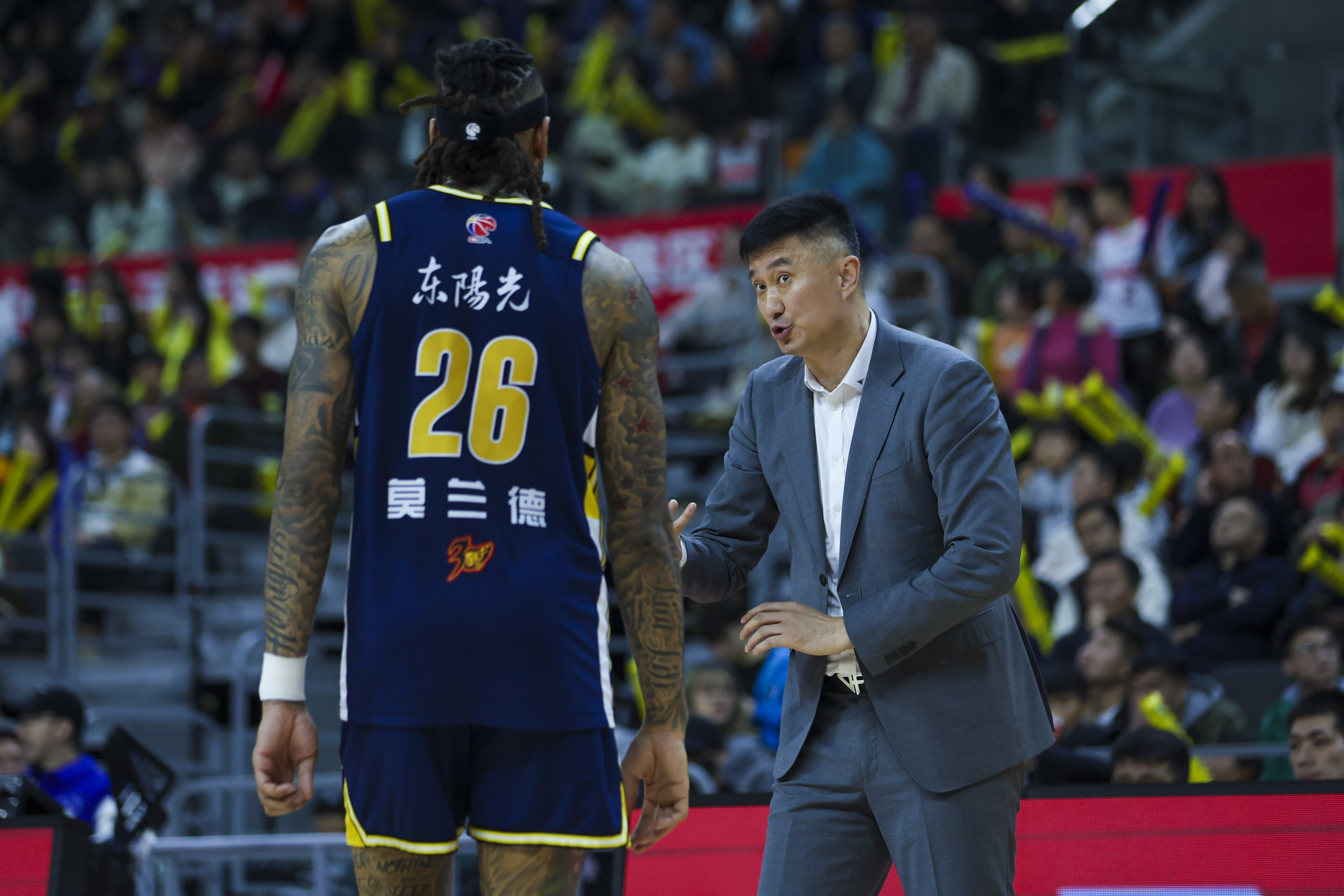 新疆广汇男篮俱乐部官网雷竞技