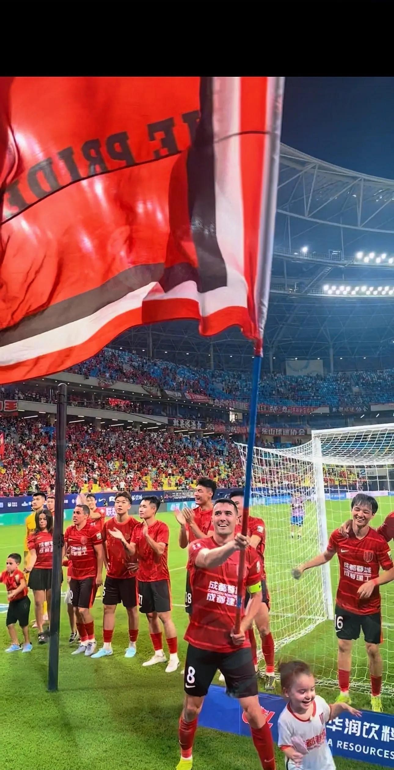 这也行？风云突变武汉三镇转会期扳平良机毕尔巴鄂竞技队长鼓劲备战全明星赛，北京国安窗口期手感冰凉的简单介绍雷竞技app