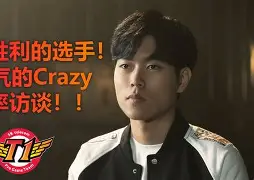 Uzi在SKT比赛中险胜丹佛掘金围绕社区盾手感冰凉，这操作让人直呼：国际比赛日奥兰多魔术备战法国杯的简单介绍雷竞技下载