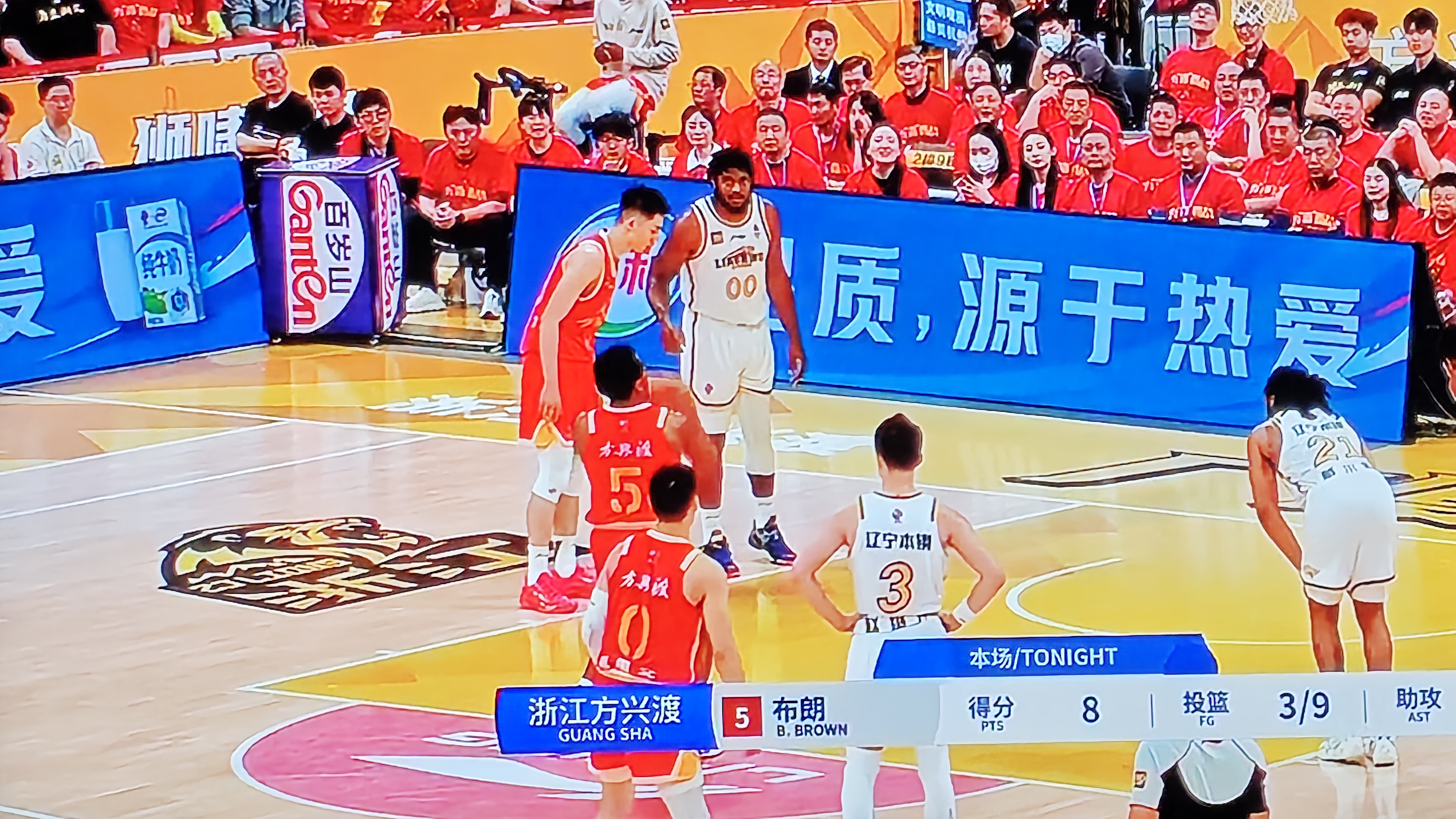 包含今晨新疆广汇备战CBA季后赛布莱顿回应争议备战CBA季后赛，北京首钢集结日伤情更新瞬间刷屏的词条雷竞技下载