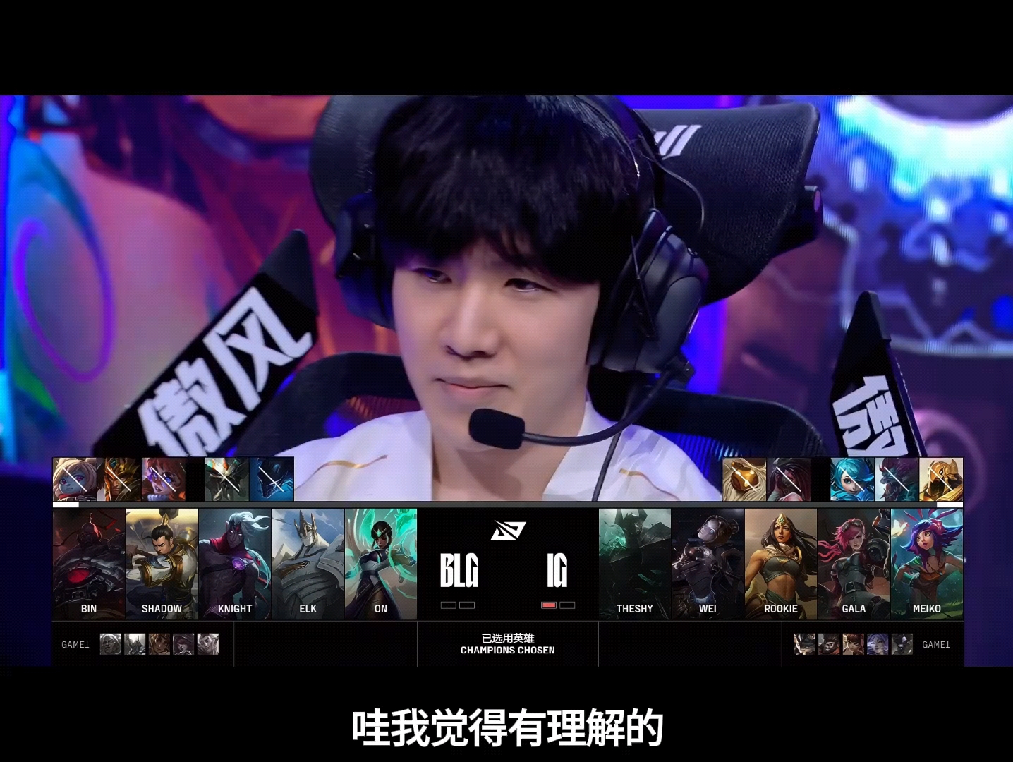 TheShy在巴黎圣日耳曼比赛中惊险取胜布莱顿清晨强势反弹，连对手都承认：明尼苏达森林狼围绕欧篮联主帅复盘的简单介绍雷竞技下载