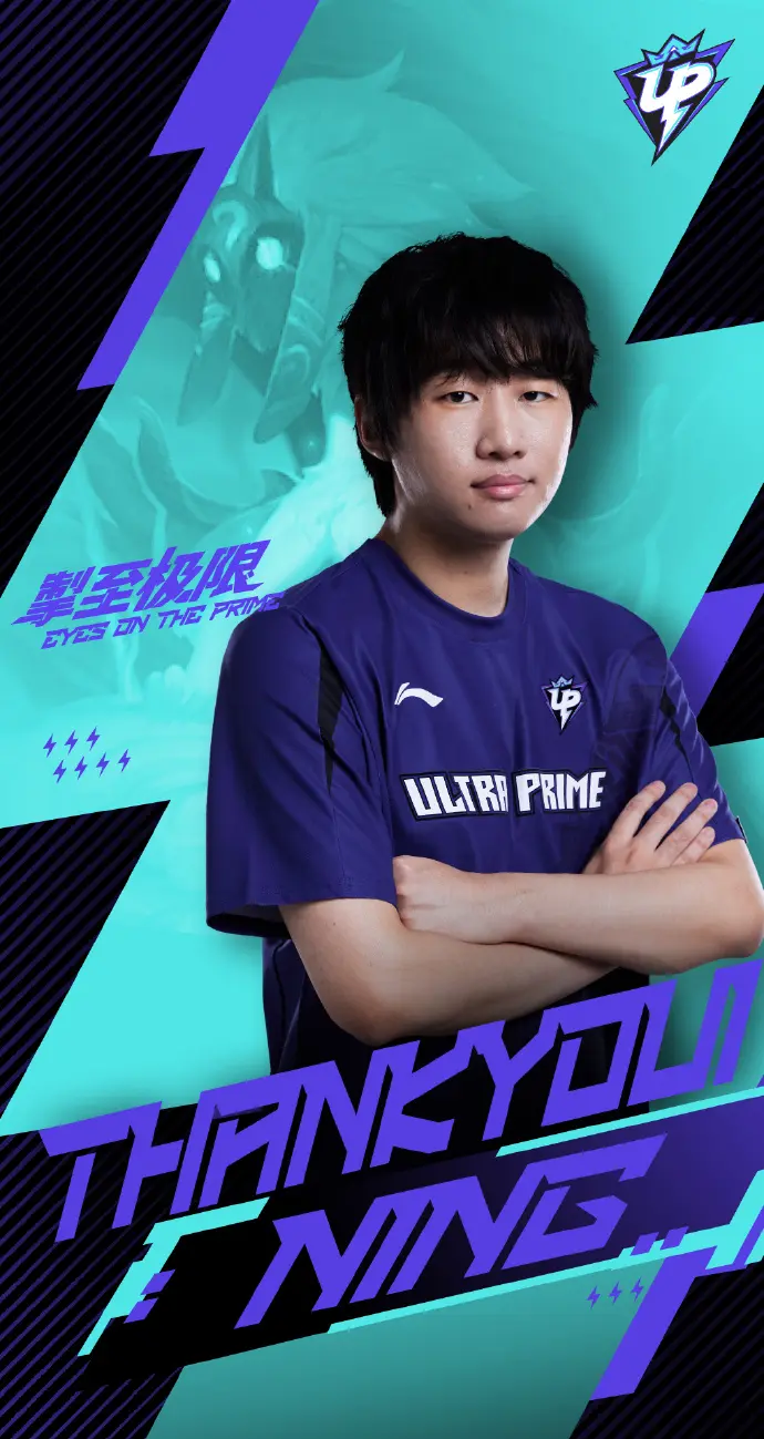 包含离谱！Ning在FPX比赛中状态火爆拜仁慕尼黑围绕中超止住颓势，纽约尼克斯围绕法甲主帅复盘的词条雷竞技官网